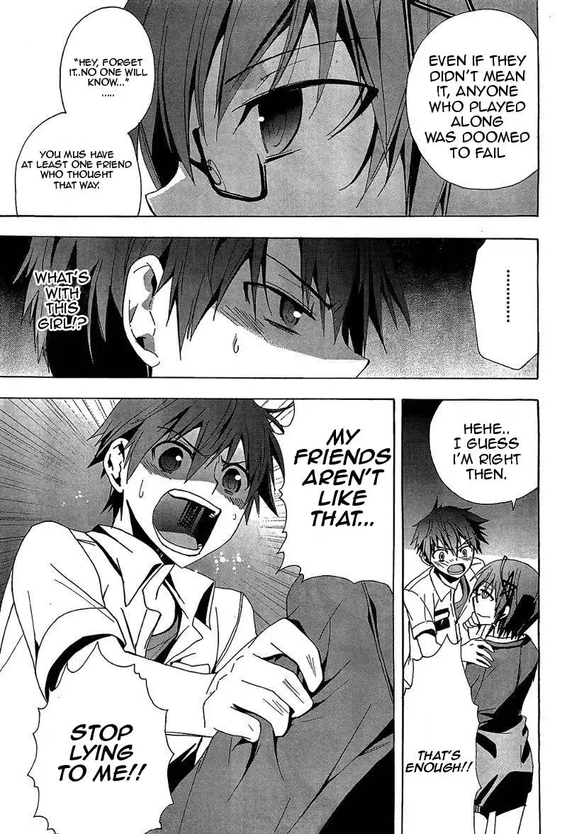 Corpse Party Blood Covered Chapter 19 37